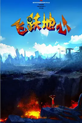 毛茸茸xxxx高清视频