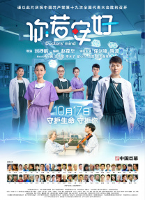 成年女人天堂香蕉网视频